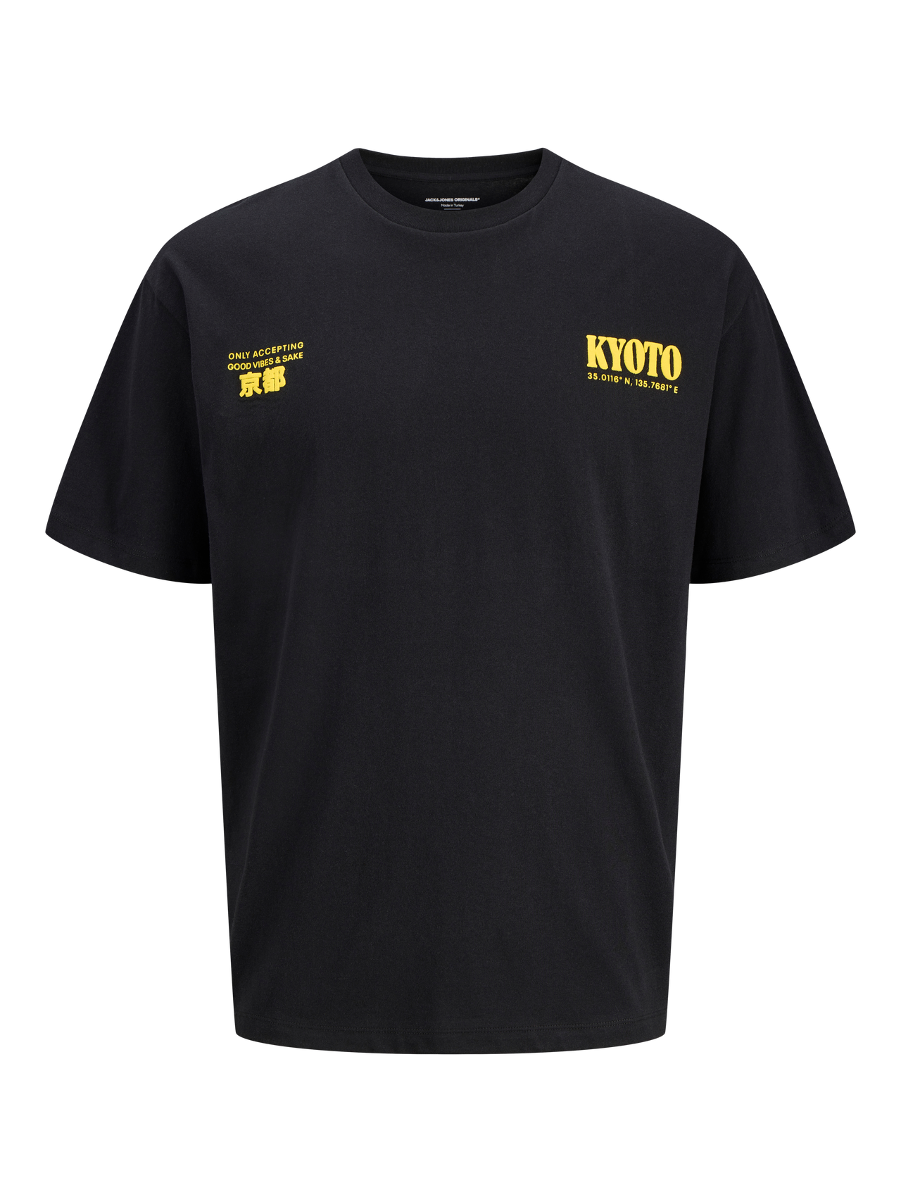 T-shirt | Noir | Jack & Jones®