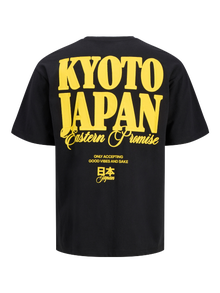 Camiseta | Negro | Jack & Jones®