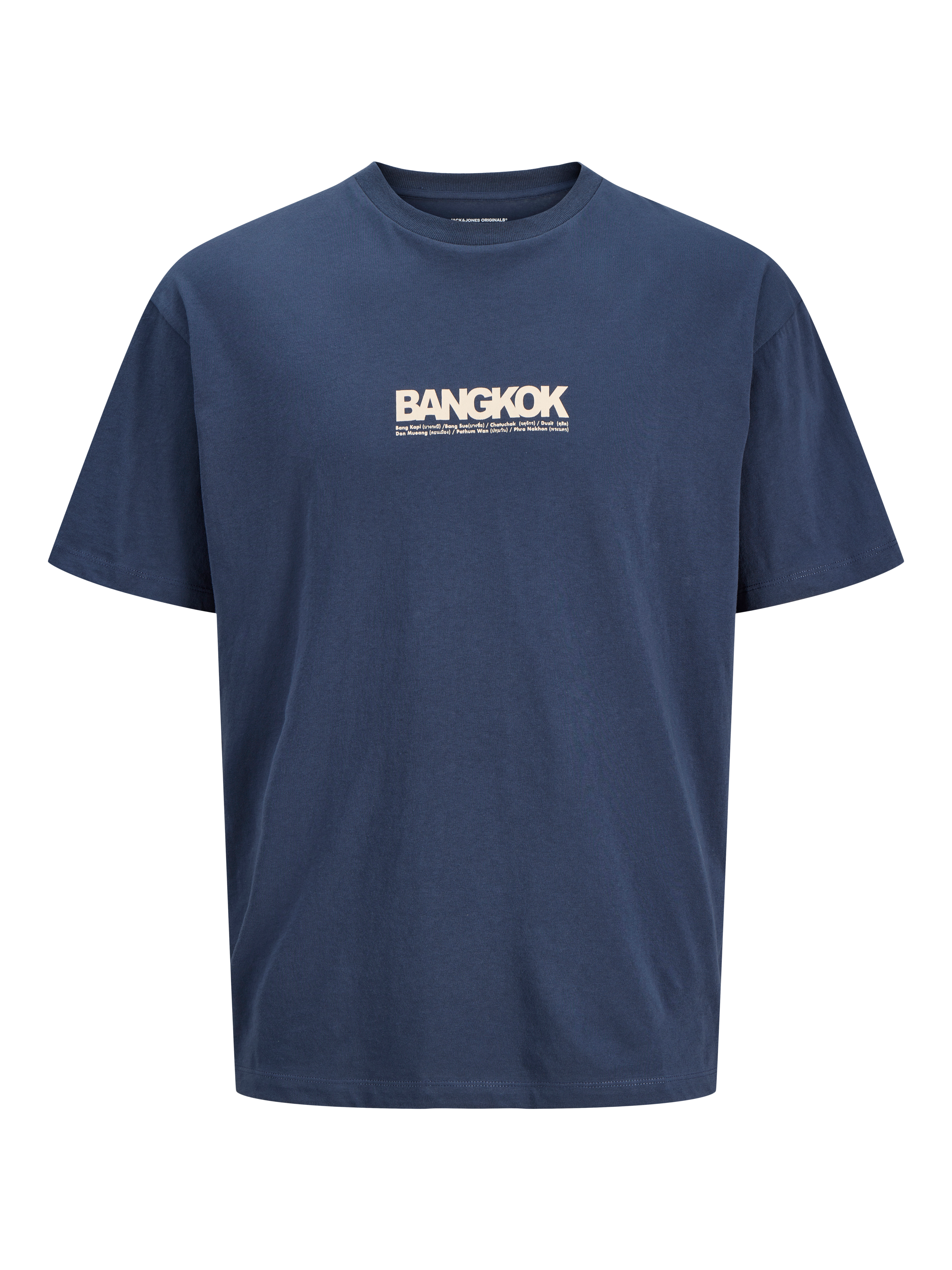 Thumbnail - T-shirt Junior