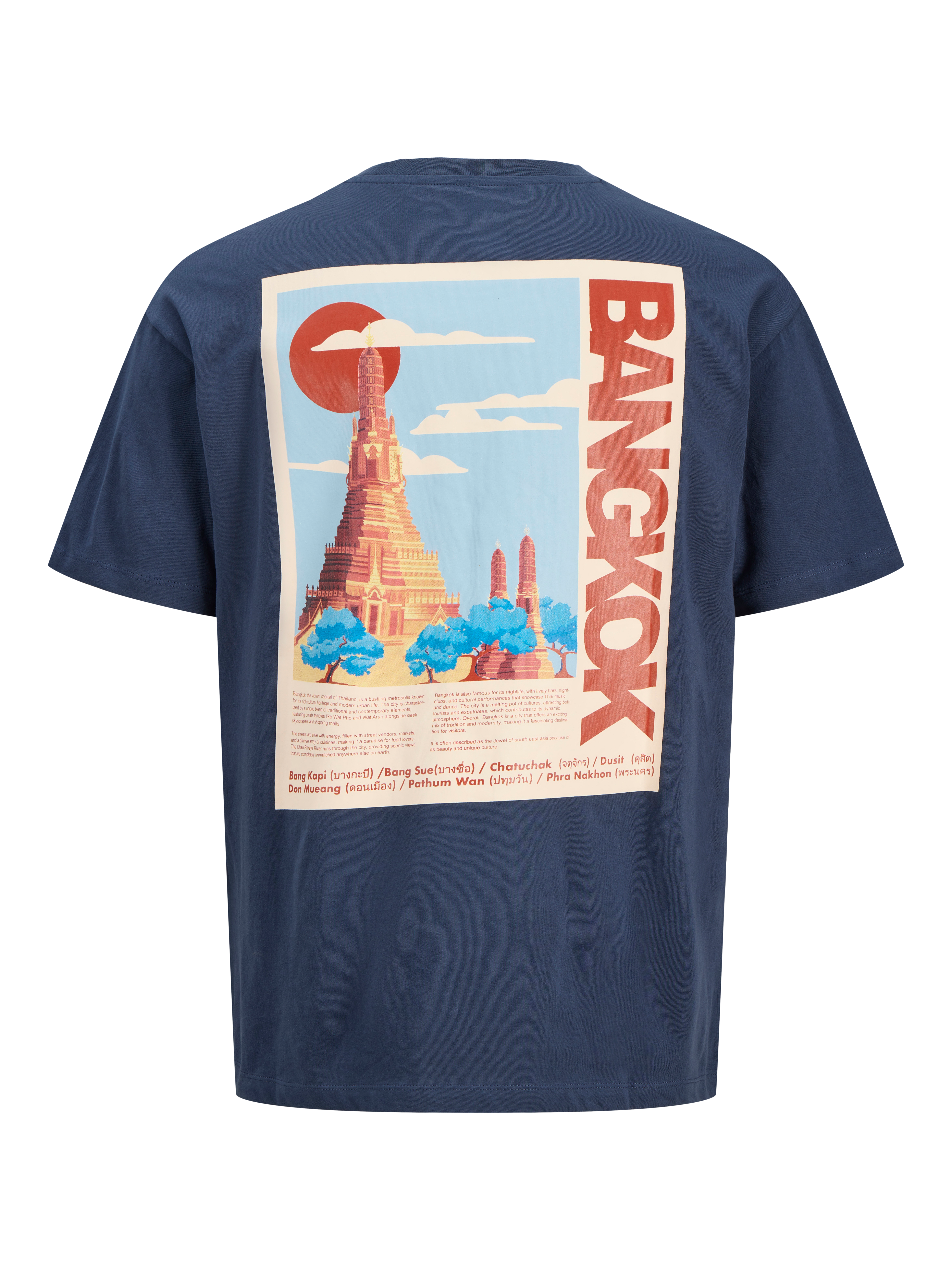 Thumbnail - T-shirt Junior