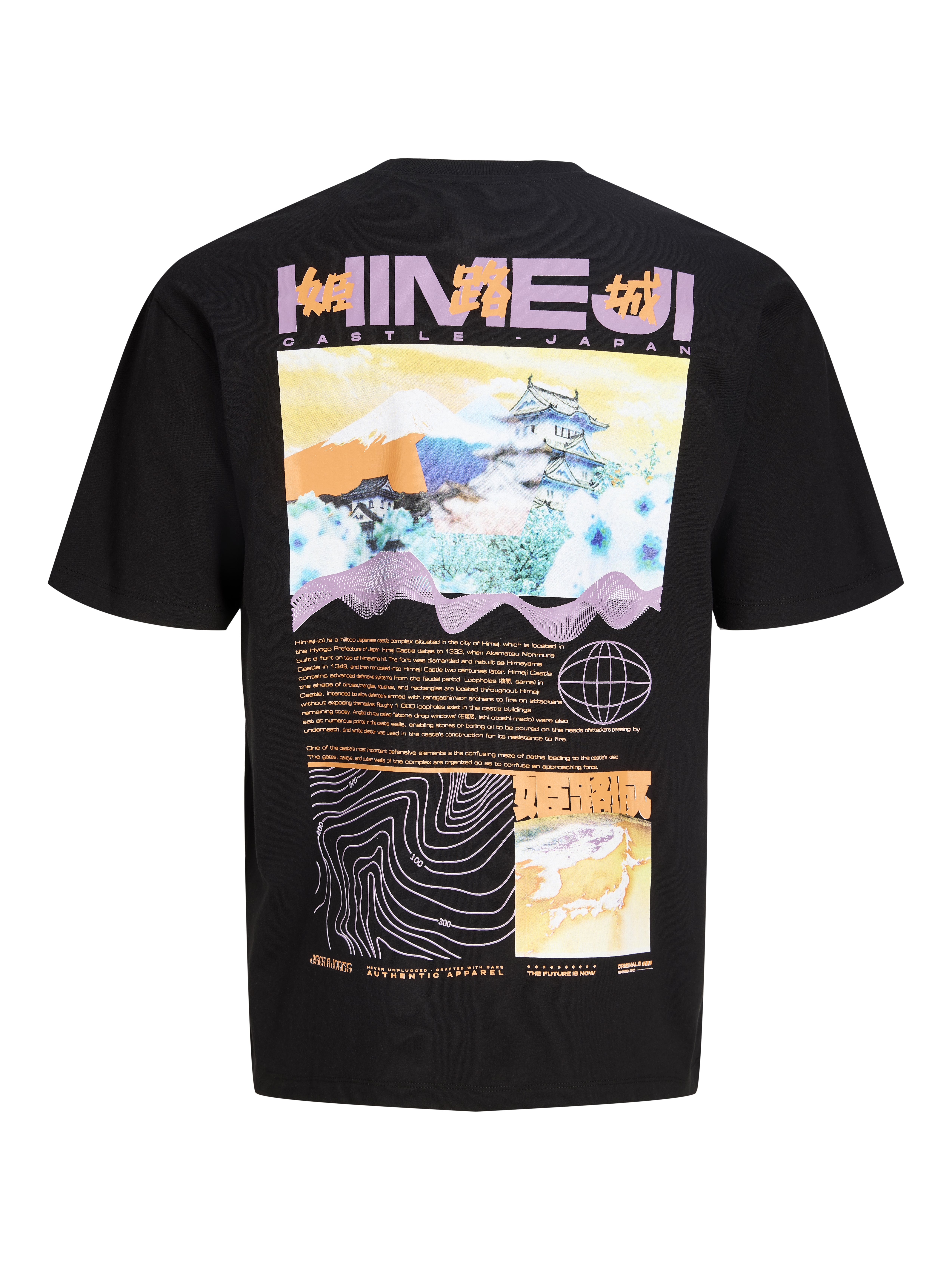 Thumbnail - T-shirt Junior