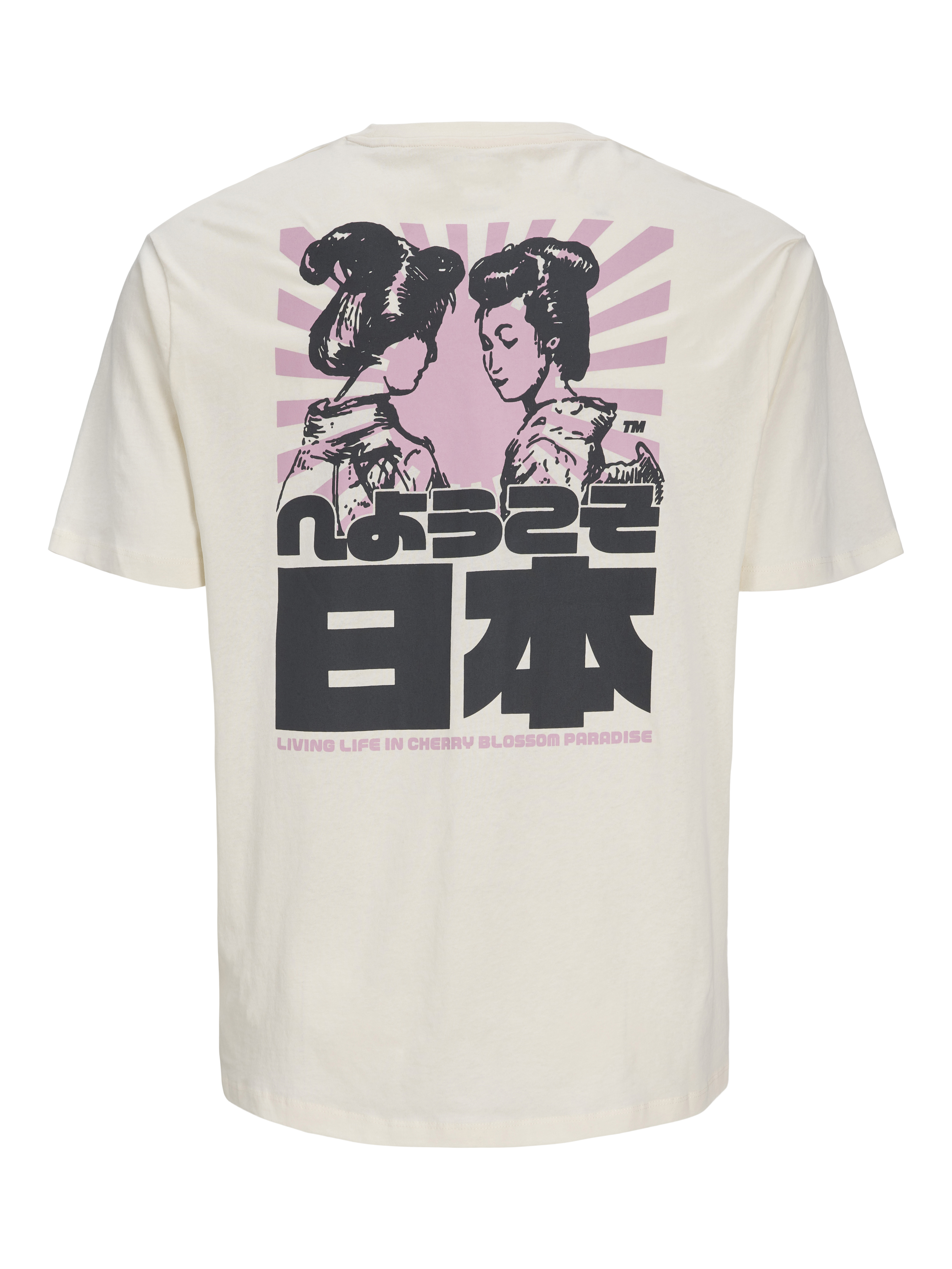 Thumbnail - Plus Size T-shirt