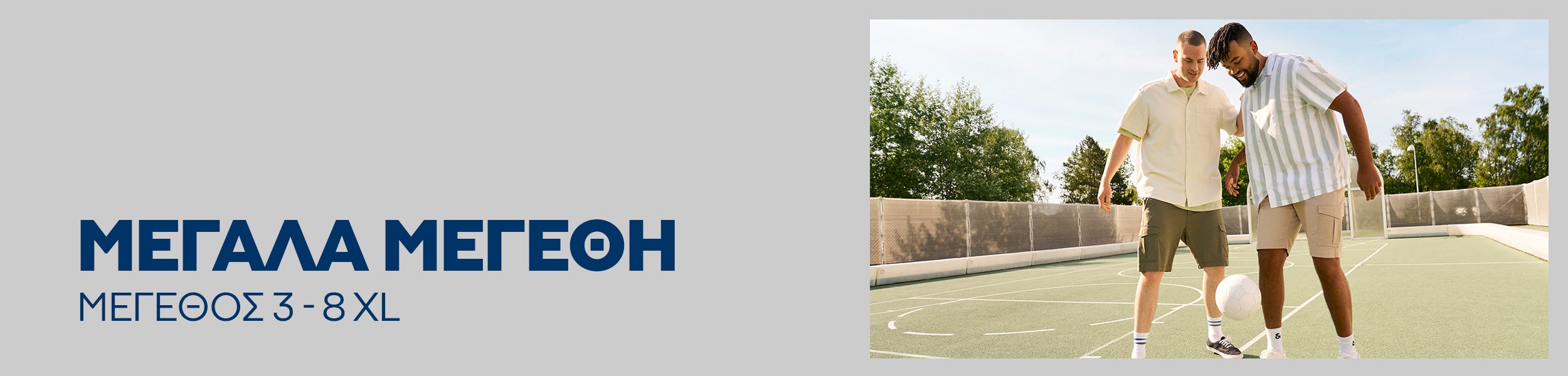 Jack & Jones Plus size